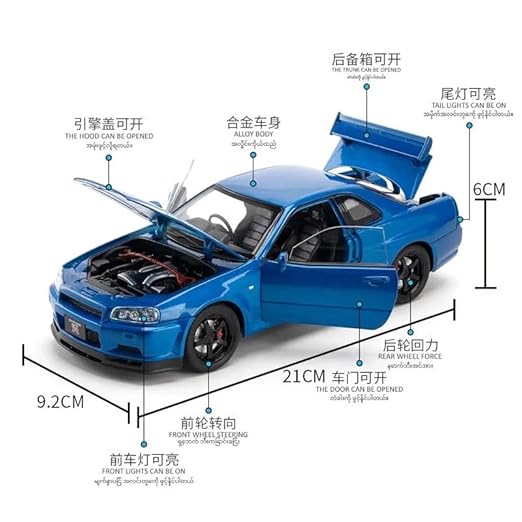 1:24 Nissan GTR R34 Die-Cast Alloy Car Model – Blue | Pullback