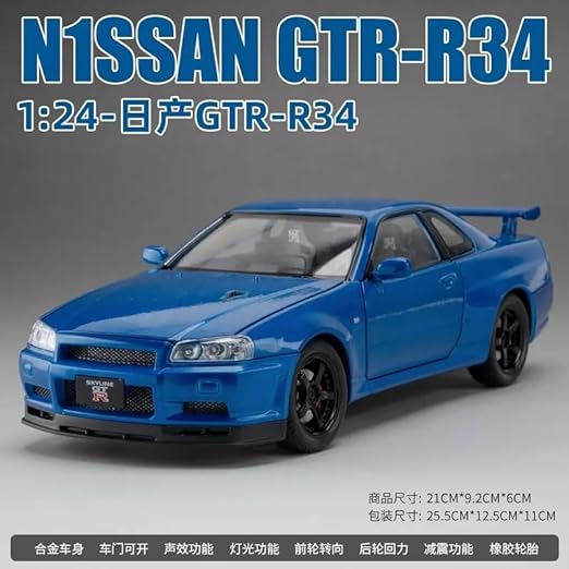 1:24 Nissan GTR R34 Die-Cast Alloy Car Model – Blue | Pullback